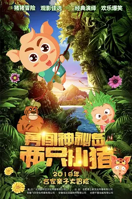 免费观看日韩av
